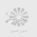 امیررضا طاهری